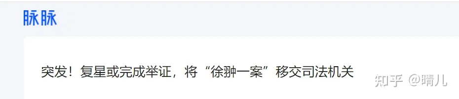 v2-9212f834f12cb5e45b511c19f01ddeaf_720w.webp v2-9212f834f12cb5e45b511c19f01ddeaf_720w.webp